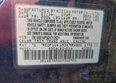 2016 Nissan Sentra S from USA, damaged, VIN 3N1AB7AP5GY312921